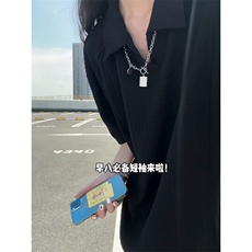 XZ809A/SSS06/P45/控58肌理感拼接POLO衫T恤，男装T恤，星座809A(原222-1)