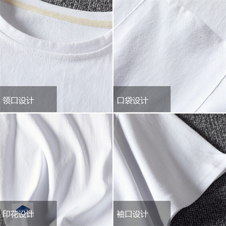 DX24061-P25大口袋百搭短袖t恤男大码半袖体恤上衣服,男装T恤,电商A040A