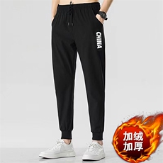 CK08加绒