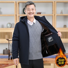 男士2023年冬季新款连帽棉衣外套修身时尚休闲上衣，男装棉衣，电商B360