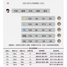 1506-1/WCN3011/P67冬新款半拉链潮百搭宽松美式连帽加绒卫衣男，男装卫衣，星座1506-1