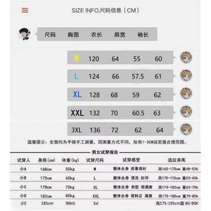 1506-1/WCN3011/P67冬新款半拉链潮百搭宽松美式连帽加绒卫衣男图片
