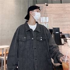灰色