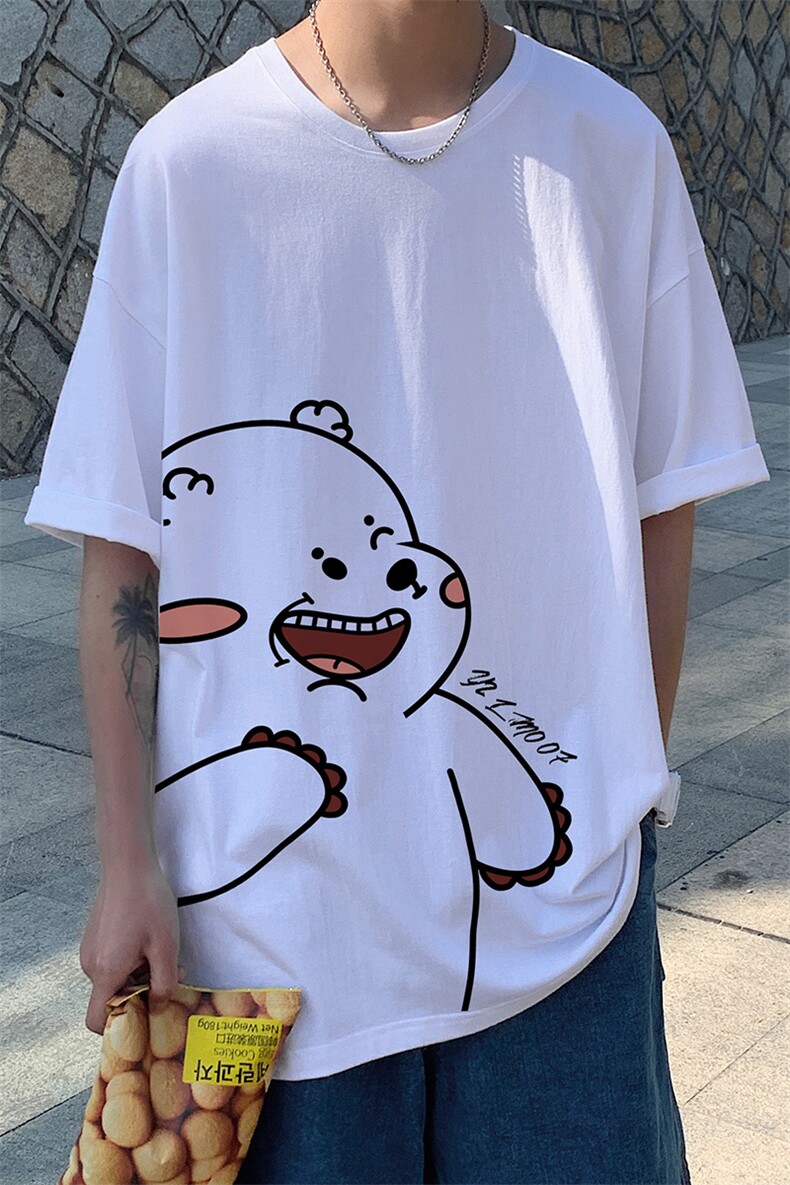 桔红色