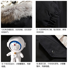 MM48233-P130冬季大毛领棉衣男士大码加厚棉袄男棉服砖墙，男装棉衣，电商A040A