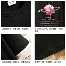 JT55184-P25假两件短袖t恤男大码胖子半袖体恤半截袖砖墙，男装T恤，电商A040A