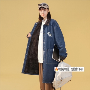 FY647J-P98-限价148 M-5XL女中性羊羔毛长款棉服冬装大码cityboy图片