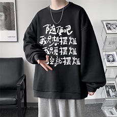 活性黑