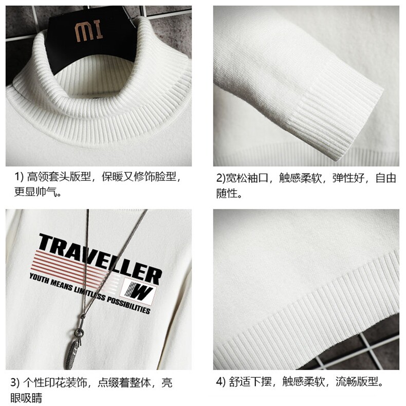 高领毛衣男士大码内搭毛线衣男网格GM45359-P45加绒款-P65,男装针织衫/毛衣,电商A040A