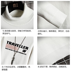 高领毛衣男士大码内搭毛线衣男网格GM45359-P45加绒款-P65，男装针织衫/毛衣，电商A040A