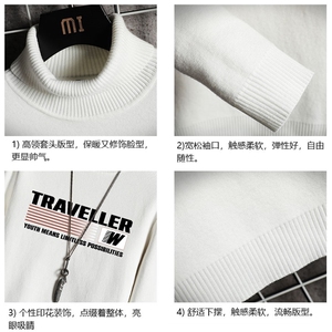高领毛衣男士大码内搭毛线衣男网格 GM45359-P45 加绒款-P65图片