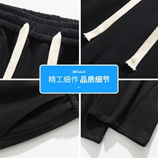 男款夏季薄款2025新款潮流学生百搭宽松直筒休闲长裤Q29108-特P40，男装休闲裤，星座610（原A335）