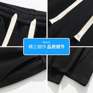 男款夏季薄款2025新款潮流学生百搭宽松直筒休闲长裤Q29108-特P40图片