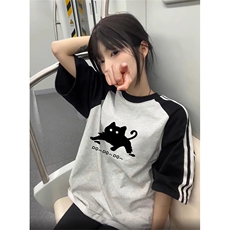 黑袖拼白灰