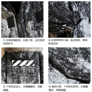 MC49128-P135 日系潮棉衣男大码派克服男工装棉服外套棉袄 砖墙图片