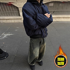 现货秋冬季美拉德立领飞行立领夹克boxy棉衣美式高街加厚加棉外套，男装夹克，电商A486-1
