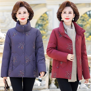 中年妈妈冬装短款羽绒服2026新款中老年女装冬季刺绣白鸭绒外套图片