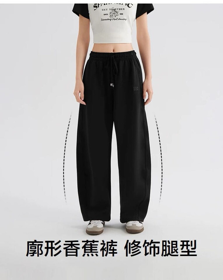 2025年秋季太平新款宽松茧型弯刀裤运动休闲裤子,女装休闲裤,泰合衣坊