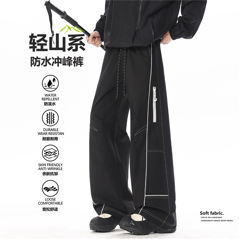 户外机能哈苏线伞兵冲锋裤男潮牌徒步登山裤休闲长裤KZ632-P50图片