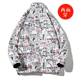 2021面料：100%聚酯纤维  里面：95%棉5%其它纤维夹克J6015-P65图片