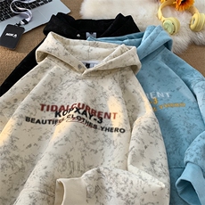 秋冬重磅420克连帽卫衣刺绣男B208-WY3702-P65控98，男装卫衣，电商B208