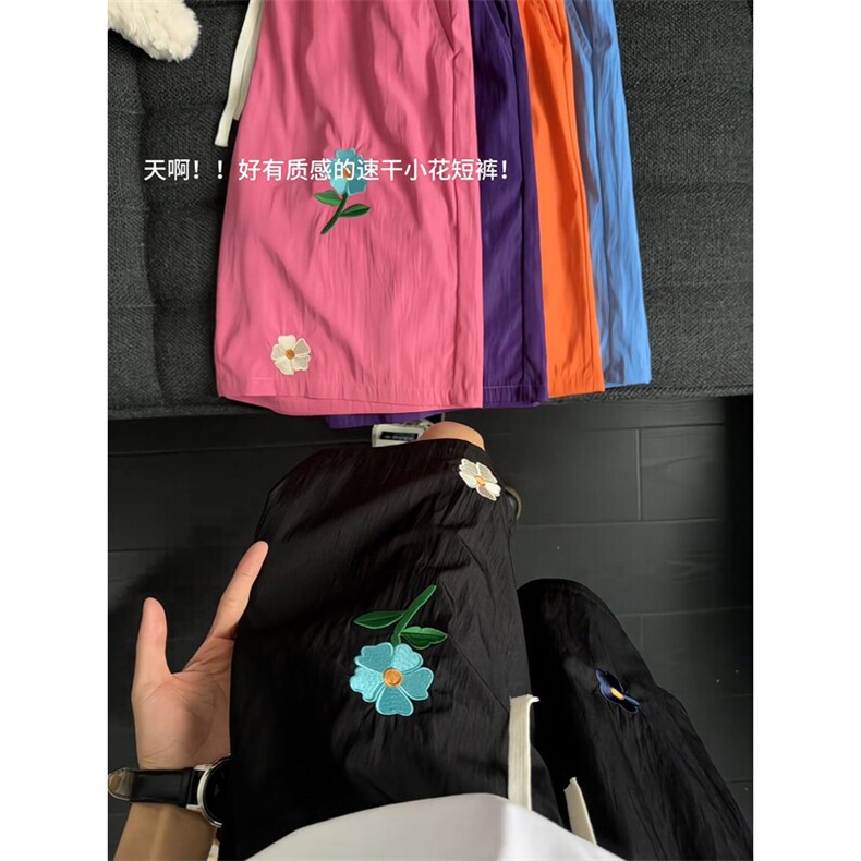 B221美式ins高街宽松多巴胺休闲短裤五分裤LK25560-特P20控39,男装休闲裤,电商B221