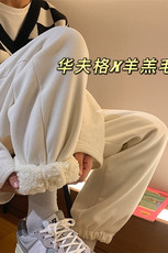 冬季加绒加厚羊羔毛华夫格束脚裤XZ604-KP46-P55控68薄款KP56批45，男装卫衣，星座604