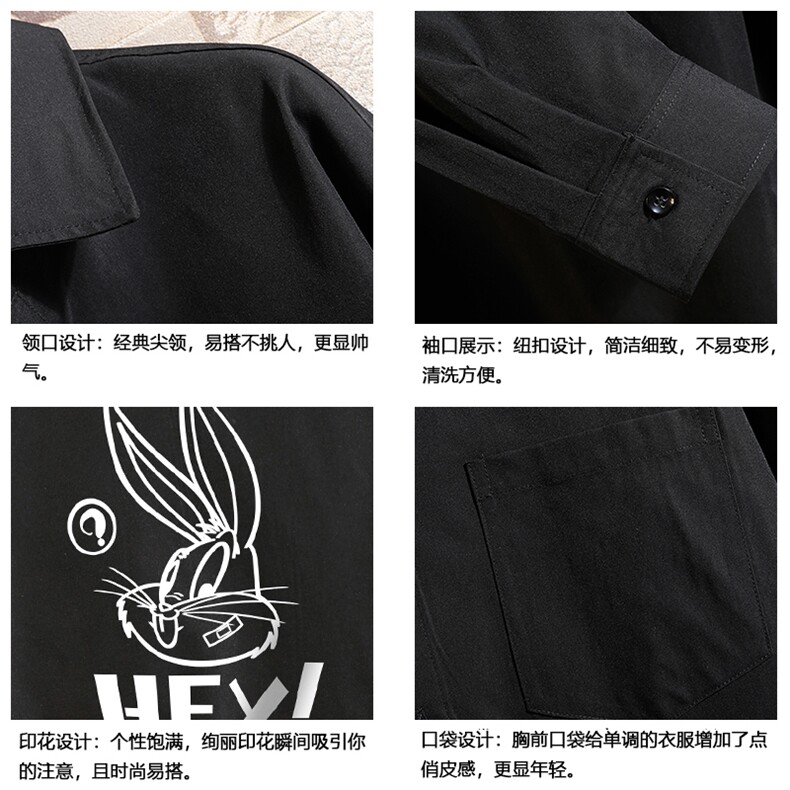 CS15179-P38加绒款-P48长袖衬衫男士大码宽松衬衣男寸衫砖墙,男装衬衫,电商A040A