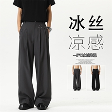 灰色