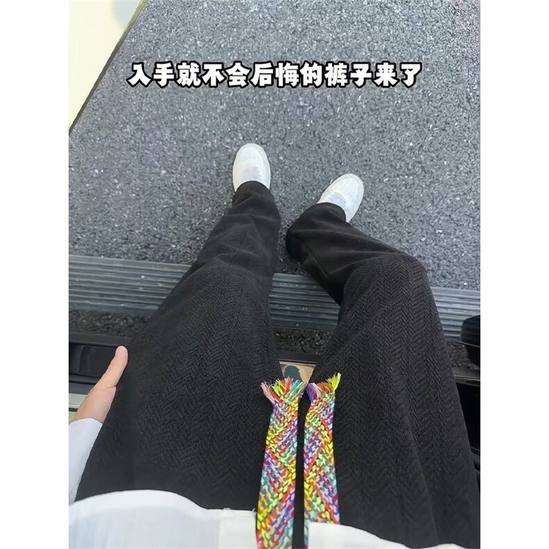 麦穗纹提花裤子男款秋冬设计感秋冬重磅卫裤垂坠感直筒阔腿休闲裤,男装休闲裤,星座601-1