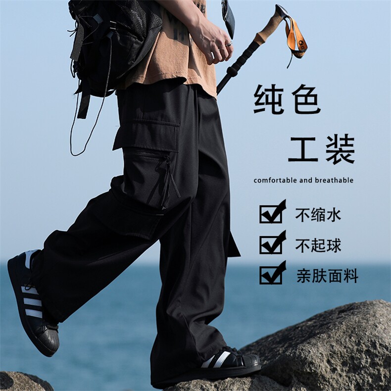 2024美式潮牌工装裤男款夏季薄款直筒运动裤子K1230-特批-35图片