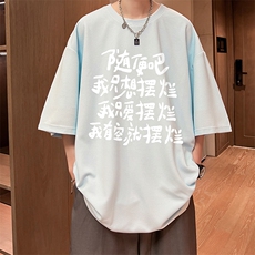 浅蓝色