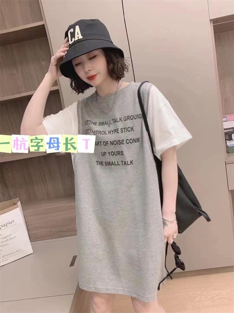 小字母裙，其它，一杭