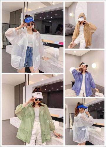 休闲防晒服，女装，格乐