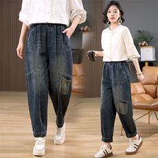 时尚休闲牛仔裤子2025秋季新品宽松大码减龄哈伦裤松紧抽绳，女装牛仔裤，奕阳依阁