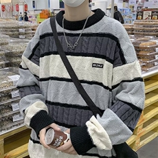 秋冬季加厚宽松毛衣线衣外套男美式复古内搭针织衫毛衣M1327-P46，男装针织衫/毛衣，星座512-2