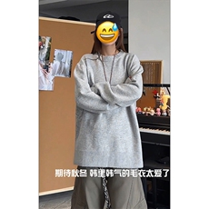 复古经典情侣百花绒上衣街头时尚舒适潮搭毛衣HY872TP35无差价，男装针织衫/毛衣，电商A102B