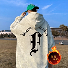 500克重磅秋冬美式加绒加厚卫衣外套DL1615常规特P35加绒特40，男装卫衣，电商A486