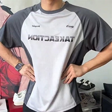 灰色