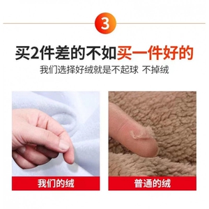 冬季加绒加厚爸爸保暖衬衫长袖休闲父亲衬衣 B16-P30图片