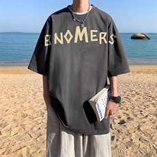 深灰色