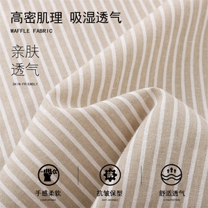 秋季新款条纹长袖衬衫【跨境货源】薄外套图片