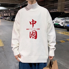 M18198-P45加绒款-P65半高领毛衣男士大码针织衫男毛线衣男，男装针织衫/毛衣，电商A040