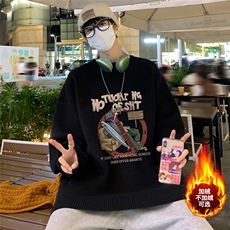 23冬季新款图案印花加绒圆领毛衣TPM6851特批P40控68加绒P55，男装针织衫/毛衣，电商A268A