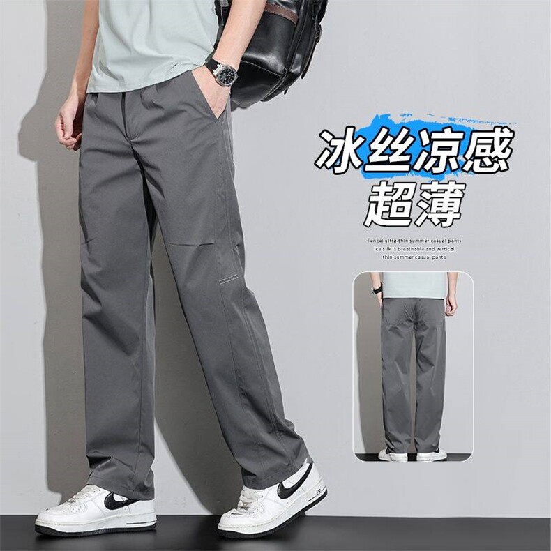 2026男士休闲裤春夏秋款直筒宽松长裤直筒裤子yK08-p40四季款外贸，男装休闲裤，星座224-1