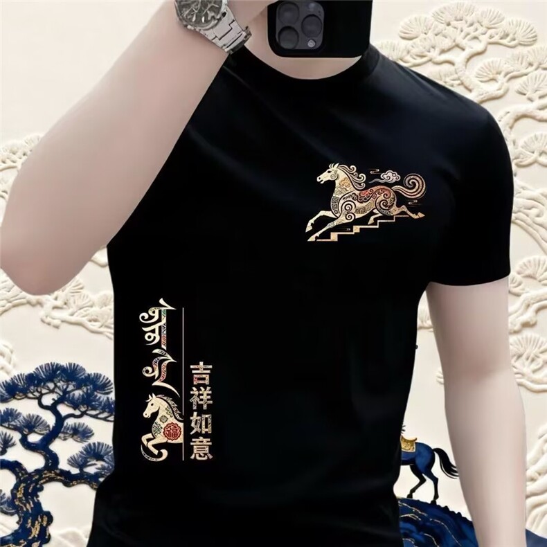 1506-1/TCN13811/P31026夏季新款印花圆领短袖T恤男休闲半袖上衣,男装T恤,星座1506-1