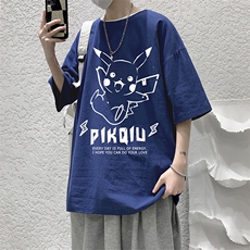 宝蓝色