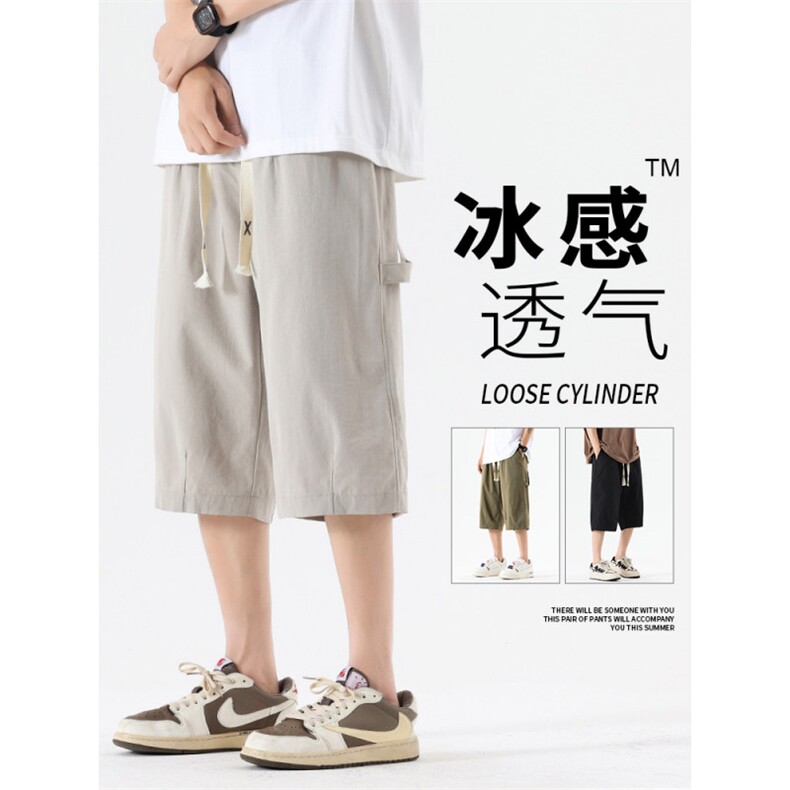 夏季速干直筒宽松高级垂感短裤潮松紧七分裤休闲裤 A436-678-P35图片