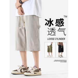 夏季速干直筒宽松高级垂感短裤潮松紧七分裤休闲裤 A436-678-P35图片