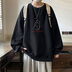 圆领卫衣男大码加厚加绒长袖t恤男S6140-P28加绒款-P33，男装卫衣，电商A040